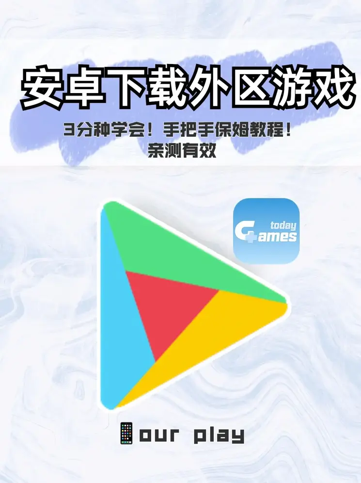 kaiyun官方入口登录下载截图1